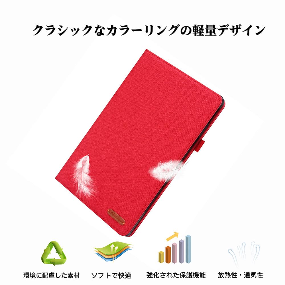 Amazon.co.jp: 【YCJDP】Lenovo Tab B10 3rd Gen 専用ケース